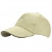 Boné de adulto com pala sanduíche 5 painéis e fecho em velcro 
